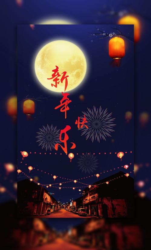 怎么买假的比尤拉高地大学文凭毕业证